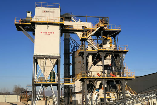 制砂生產(chǎn)線、制砂樓