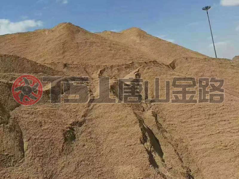 機(jī)制砂——唐山金路