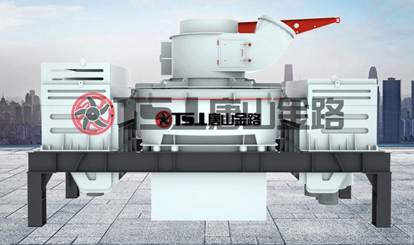 唐山金路制砂機(jī)，讓您的生產(chǎn)線擁有源源不斷的生產(chǎn)力