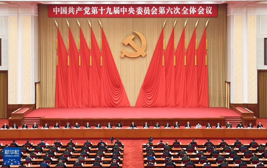 十九屆六中全會給出礦業(yè)發(fā)展新趨勢：構(gòu)建綠色、環(huán)保的砂石生產(chǎn)線