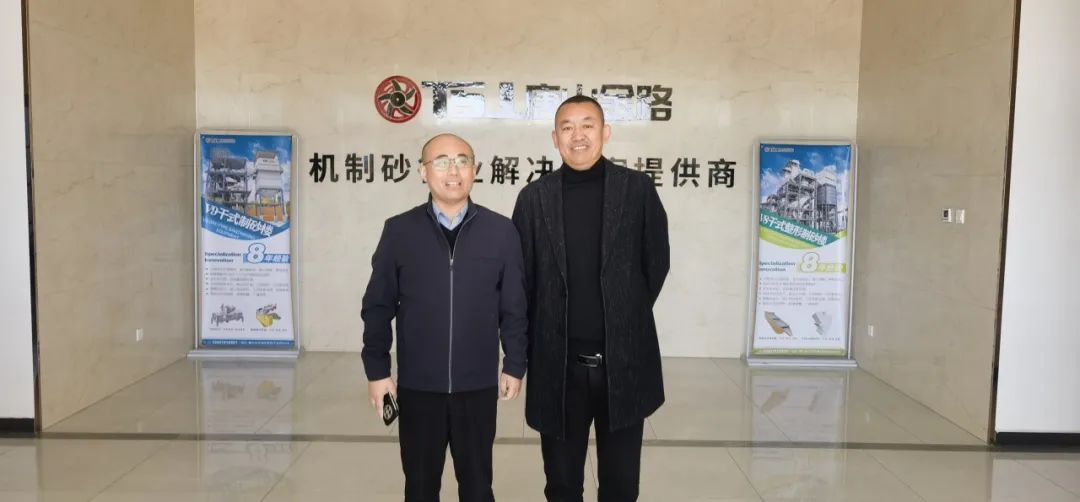 山東省砂石協(xié)會專職副秘書長陳文蒞臨唐山金路，考察特細砂制砂樓
